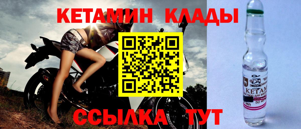 Каннабис  Вход с VPN  ГАШИШ  COCAIN  Экстази  Меф   Кудымкар  ГАШ 