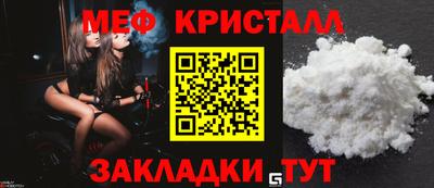 СК Бузулук