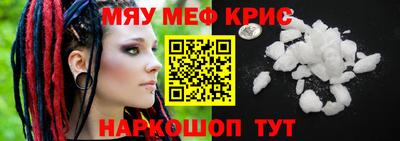 героин Бугуруслан