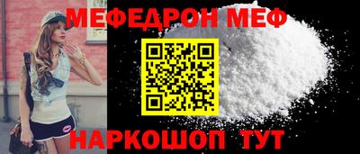 героин Бугуруслан