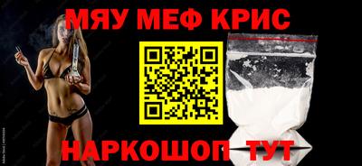 СК Бузулук