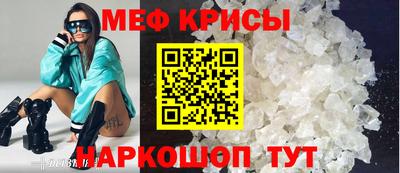 героин Бугуруслан