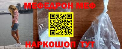 а пвп мука Будённовск