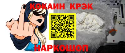 героин Бугуруслан