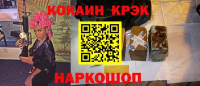 а пвп мука Будённовск