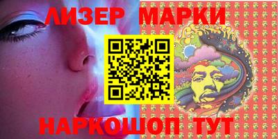 СК Бузулук