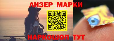 СК Бузулук
