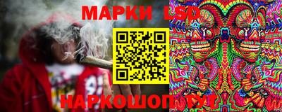 а пвп мука Будённовск