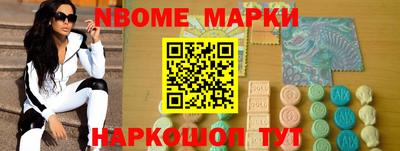 героин Бугуруслан