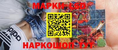 СК Бузулук