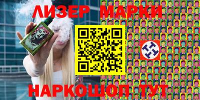 СК Бузулук