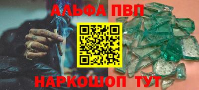 героин Бугуруслан