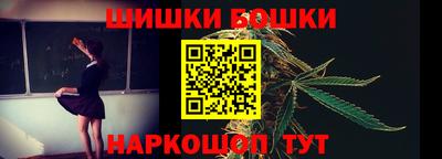 героин Бугуруслан