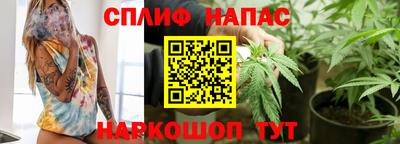 СК Бузулук
