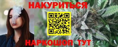 а пвп мука Будённовск