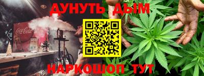 а пвп мука Будённовск