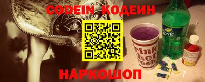 героин Бугуруслан