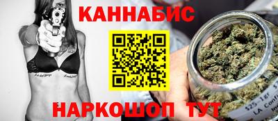 СК Бузулук