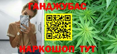а пвп мука Будённовск