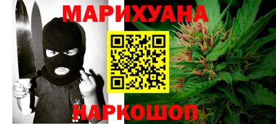 а пвп мука Будённовск