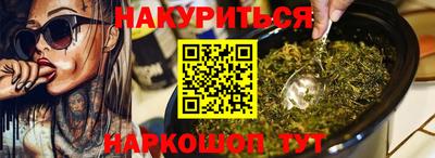 СК Бузулук