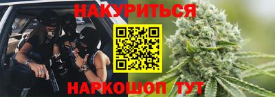 СК Бузулук