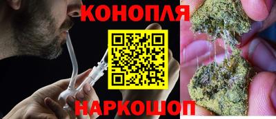 а пвп мука Будённовск