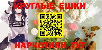 СК Бузулук