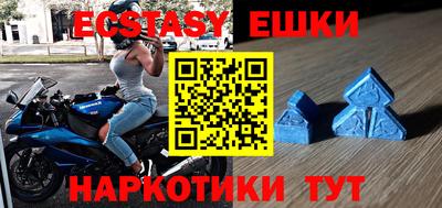 а пвп мука Будённовск