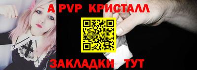 СК Бузулук