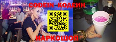 героин Бугуруслан