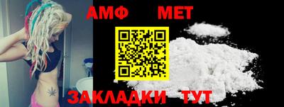 а пвп мука Будённовск