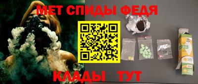 метадон Кудымкар