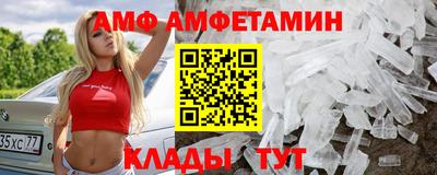 героин Бугуруслан