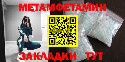 а пвп мука Будённовск