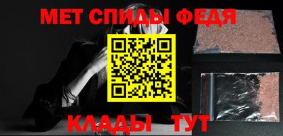 героин Бугуруслан