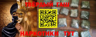 СК Бузулук