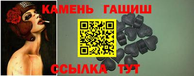 а пвп мука Будённовск