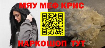 героин Бугуруслан