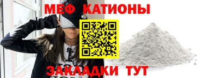 героин Бугуруслан